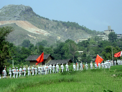 云石山长征出发地