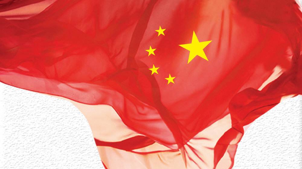 中组部从代中央管理党费中划拨19740万元 用于元旦春节期间走访慰问生活困难党员、老党员、老干部