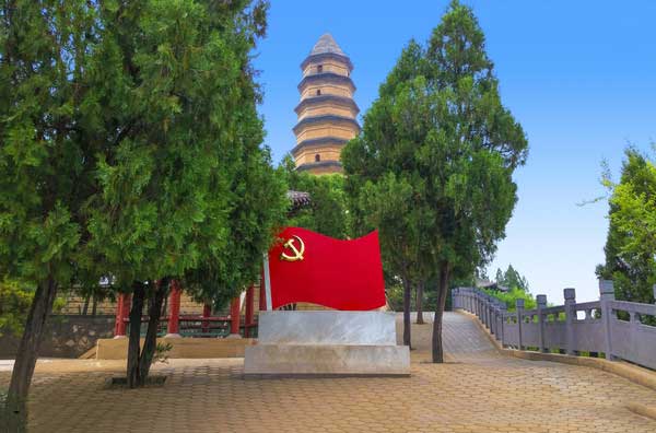 中红延育-感谢您打开这封来自延安的邀请函