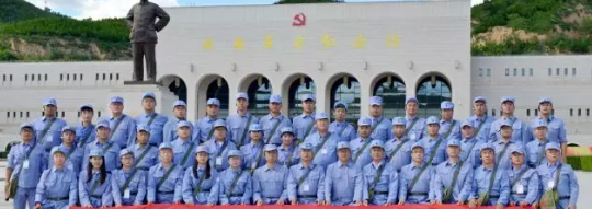 热烈庆祝洋河新区领导干部党性锤炼培训圆满成功