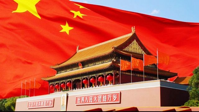 中共中央办公厅印发《2019－2023年全国党员教育培训工作规划》