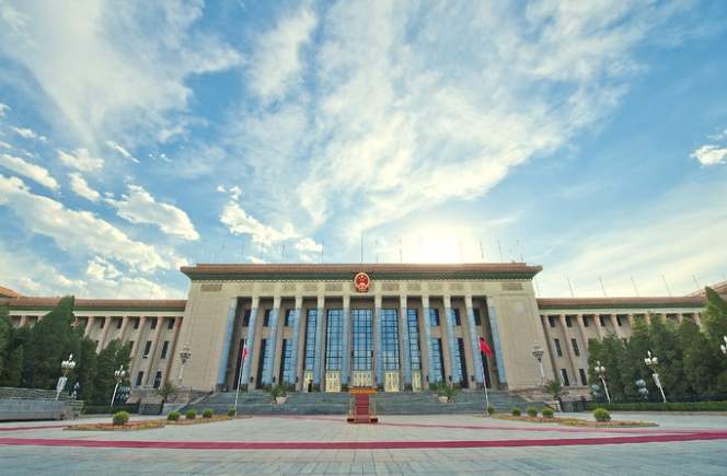 中共中央发出关于印发《习近平新时代中国特色社会主义思想学习纲要》的通知