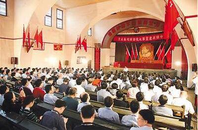 【沿着习总书记足迹 探寻红色精神之源】延安精神照耀党的初心使命