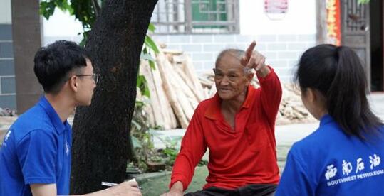 多彩三下乡 | 红色：追寻革命岁月 传承红色精神
