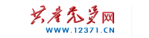 共产党员网