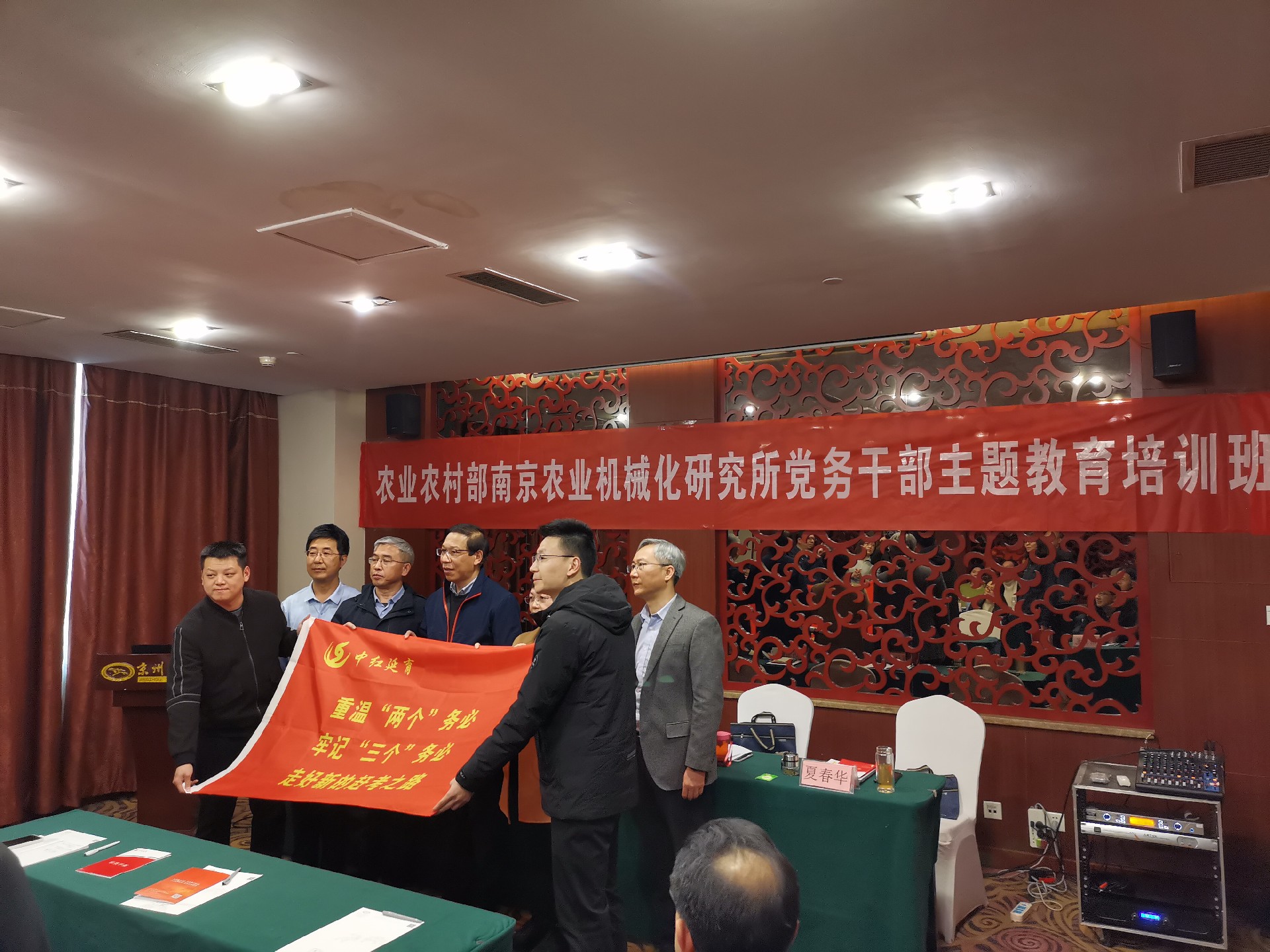 微信图片_202303262002073 (2).jpg