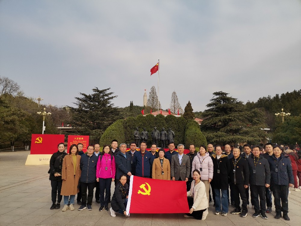 南京农业机械化研究所党务干部主题教育培训班在西柏坡顺利结业