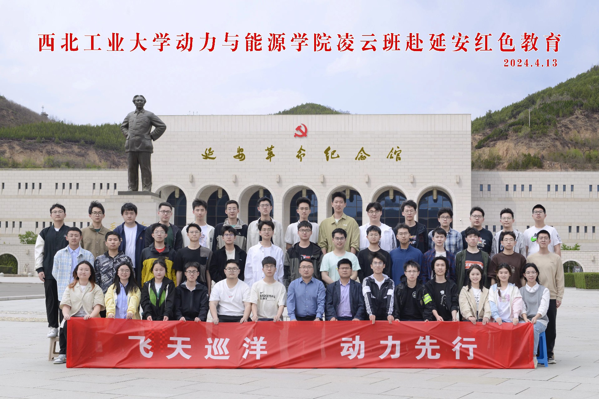 微信图片_20240416103129.jpg
