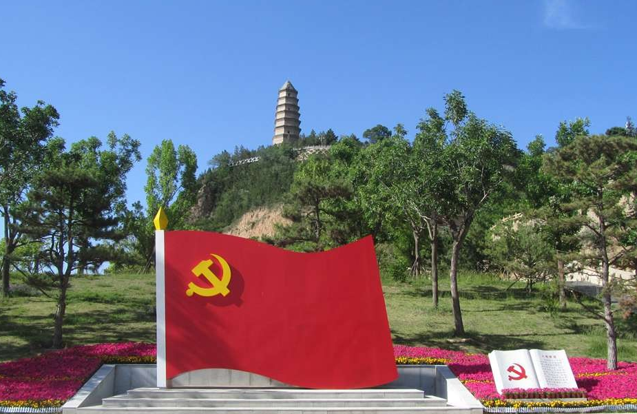 QQ截图20230531141039.png