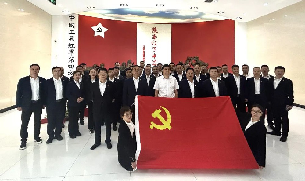 陕建二建集团党委开展“学习革命精神 汲取奋进力量”主题党日活动在汉中圆满结束