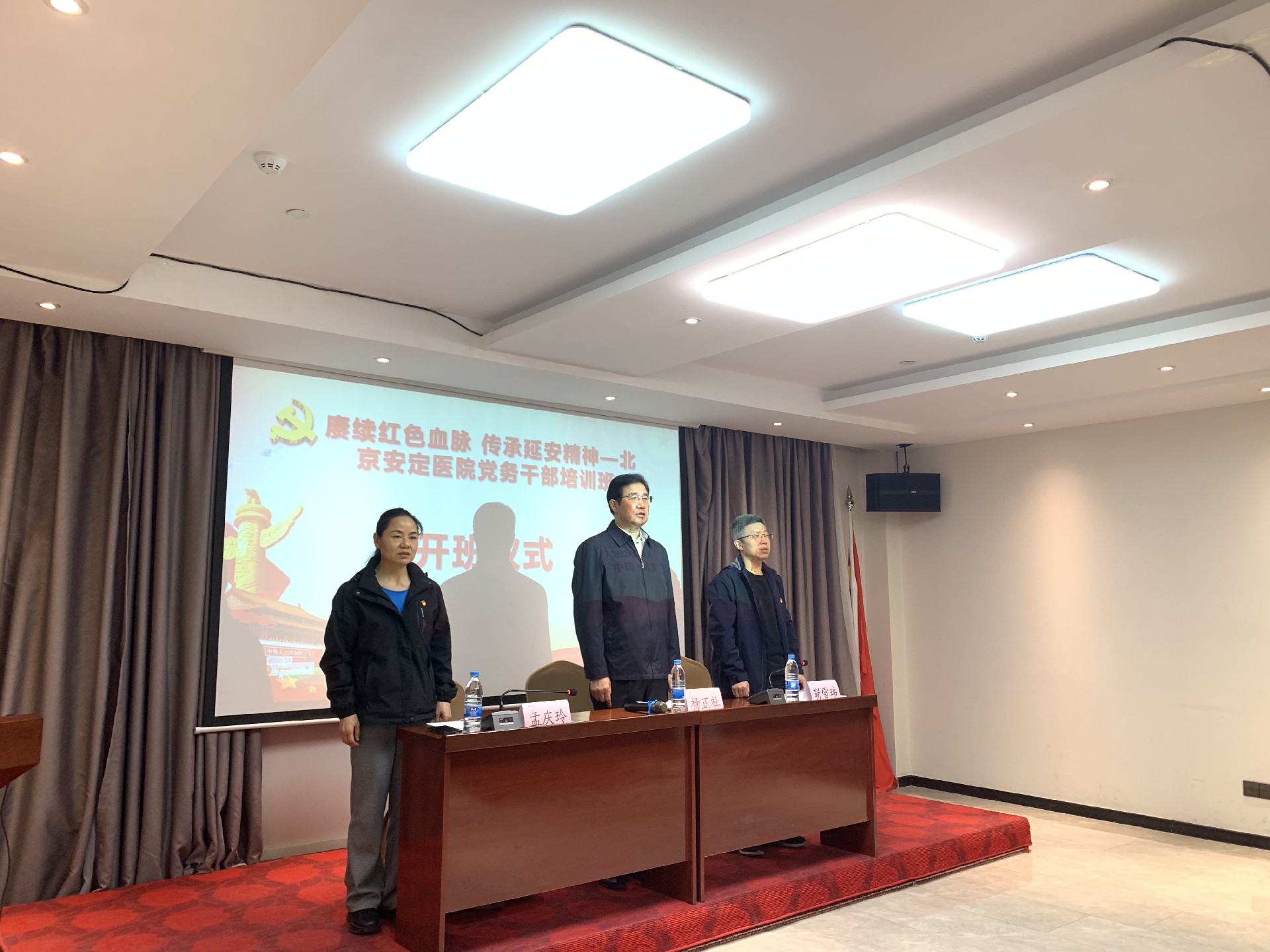 微信图片_20240422155347.jpg
