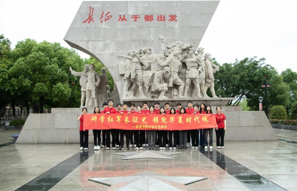 深圳职业技术大学崇理书院师生赴瑞金、于都开展红色研学活动