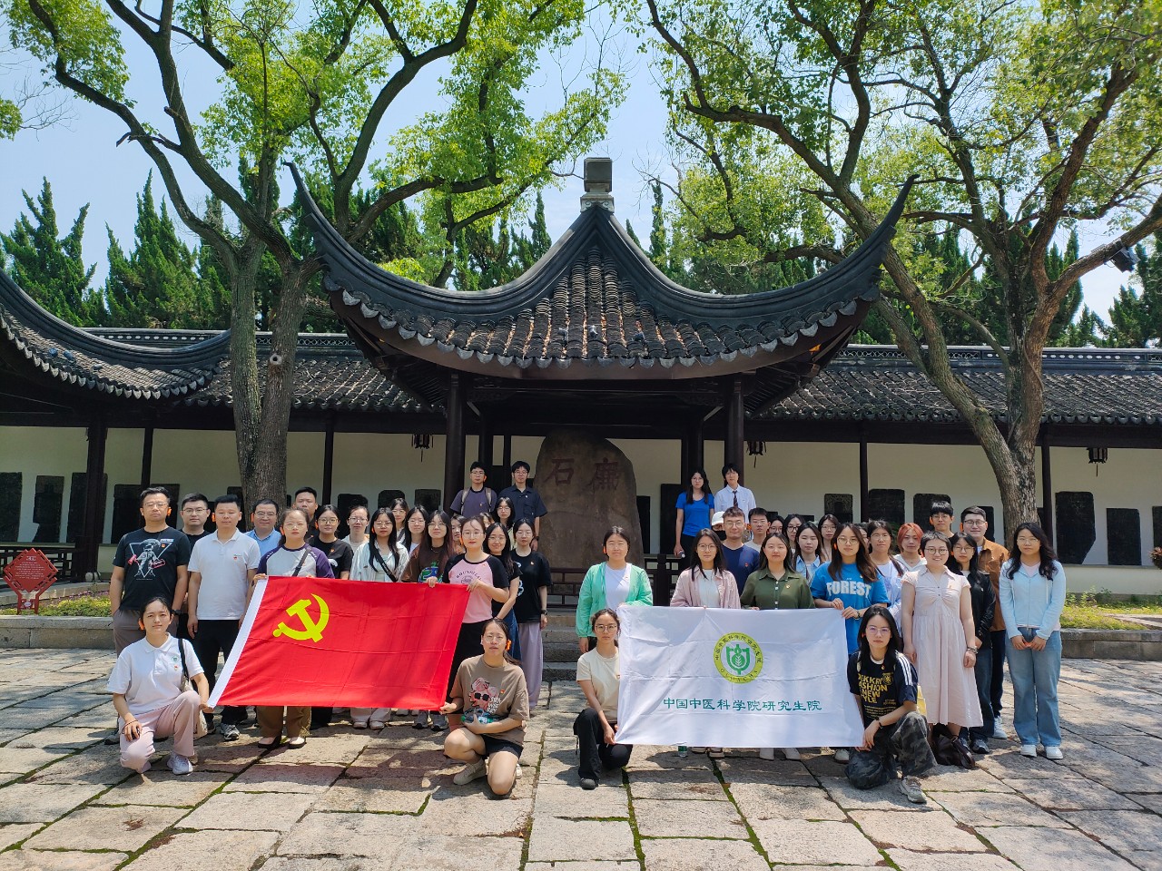 微信图片_20250526092458.jpg