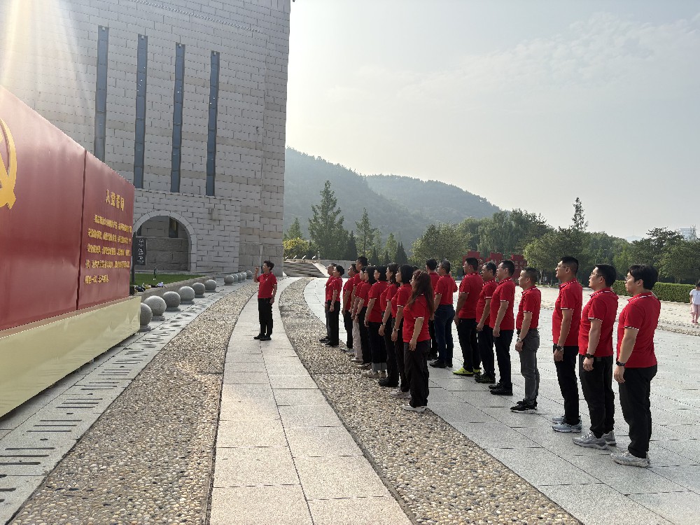 微信图片_20250718092827.jpg